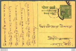 India Postal Stationery Ashoka 5ps - Cartes Postales