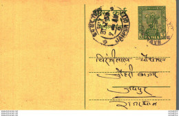 India Postal Stationery Ashoka 5ps Jaipur Cds - Cartes Postales