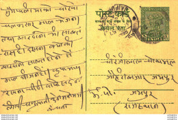 India Postal Stationery Ashoka 5ps Jaipur Cds - Cartes Postales