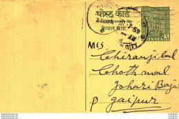 India Postal Stationery Ashoka 5ps To Jaipur - Cartes Postales