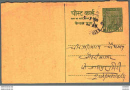 India Postal Stationery Ashoka 5ps - Cartes Postales