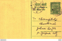 India Postal Stationery Ashoka 5ps To Jaipur - Cartes Postales