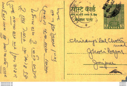 India Postal Stationery Ashoka 5ps Muzaffarnagar - Cartes Postales