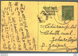 India Postal Stationery Ashoka 5ps To Jaipur - Cartes Postales