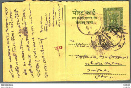 India Postal Stationery Ashoka 5ps - Cartes Postales