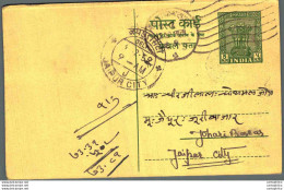 India Postal Stationery Ashoka 5ps Jaipur City Cds Nimka Thana - Cartes Postales