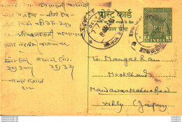 India Postal Stationery Ashoka 5ps Mahua Road Modi - Cartes Postales