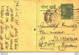 India Postal Stationery Ashoka 5ps - Cartes Postales