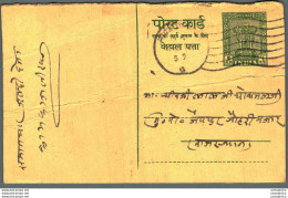 India Postal Stationery Ashoka 5ps - Cartes Postales