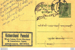 India Postal Stationery Ashoka 5ps Kistoorchand Pannalal Beawar Mewari Bazar - Cartes Postales