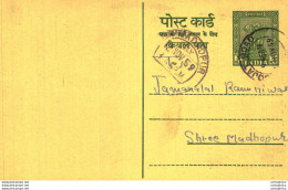 India Postal Stationery Ashoka 5ps Shah Sevaram Kevalchand Sojat Road - Cartes Postales