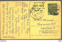 India Postal Stationery Ashoka 5ps Gulab Chand Hans Raj Naya Bazar Elephant - Cartes Postales