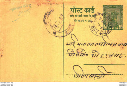 India Postal Stationery Ashoka 5ps - Cartes Postales