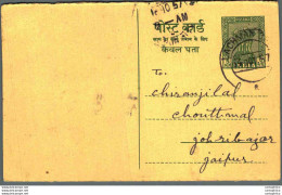 India Postal Stationery Ashoka 5ps To Jaipur - Cartes Postales