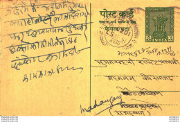 India Postal Stationery Ashoka 5ps - Cartes Postales