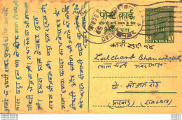 India Postal Stationery Ashoka 5ps Mangi Lal Raj Kumar Jaipur Rajasthan - Cartes Postales