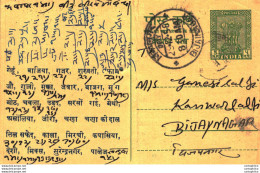 India Postal Stationery Ashoka 5ps - Cartes Postales