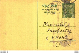 India Postal Stationery Ashoka 5ps Saligram Moolchand Bikaner - Cartes Postales