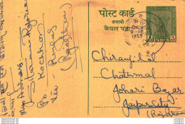 India Postal Stationery Ashoka 5ps To Jaipur City - Cartes Postales