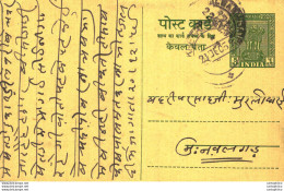India Postal Stationery Ashoka 5ps - Ansichtskarten