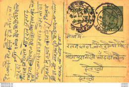India Postal Stationery Ashoka 5ps Kanpur Cds - Postales