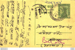 India Postal Stationery Ashoka 5ps To Balotra - Postcards