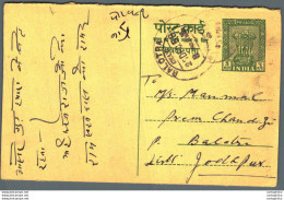 India Postal Stationery Ashoka 5ps Balotra Cds Tekaram Hargulal Dan Kaur - Cartes Postales