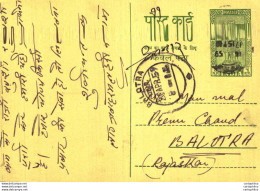 India Postal Stationery Ashoka 5ps Balotra Cds Jawahar Mal Hari Ram Muzaffarnagar - Postcards