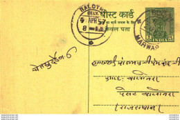 India Postal Stationery Ashoka 5ps Balotra Cds - Cartes Postales