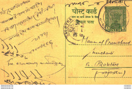 India Postal Stationery Ashoka 5ps Balotra Cds Rambagsh Bhikamdas Parihar Katla Bazar Jodhpur - Postcards