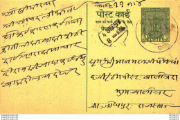 India Postal Stationery Ashoka 5ps - Postales