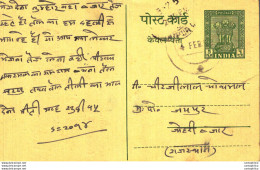 India Postal Stationery Ashoka 5ps Lila Dhar Sadhu Ram Bahadra - Ansichtskarten