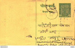 India Postal Stationery Ashoka 5ps Jaipur City Cds Churu - Cartes Postales