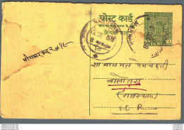 India Postal Stationery Ashoka 5ps Balotra Cds - Postcards