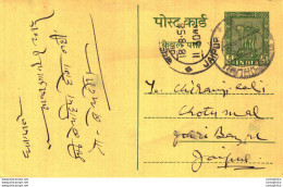 India Postal Stationery Ashoka 5ps To Jaipur - Cartes Postales