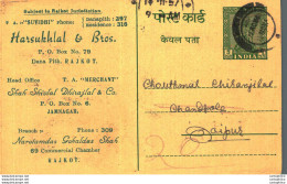 India Postal Stationery Ashoka 5ps Harsukhlal Rajkot - Postales