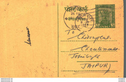 India Postal Stationery Ashoka 5ps Jaipur City Cds Prahladrai Baijnath Khagaria - Postcards