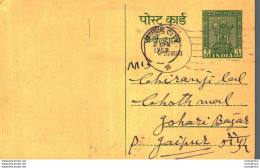 India Postal Stationery Ashoka 5ps Jaipur City Cds - Postcards