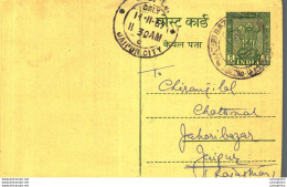 India Postal Stationery Ashoka 5ps Jaipur City Cds Jhabarmall Baijnath Bakhribazar - Postcards