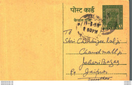 India Postal Stationery Ashoka 5ps Jaipur City Cds - Postcards