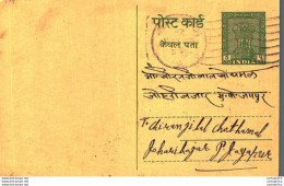 India Postal Stationery Ashoka 5ps - Ansichtskarten