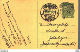 India Postal Stationery Ashoka 5ps To Jaipur - Cartes Postales