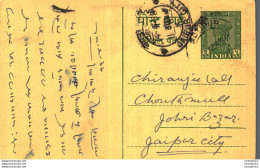 India Postal Stationery Ashoka 5ps Jaipur City Cds Shambhusharan Motipur - Cartes Postales