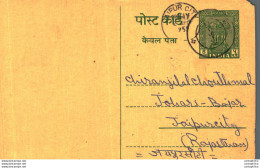 India Postal Stationery Ashoka 5ps Jaipur City Cds Hukamchand Punamchand Nokha - Postcards