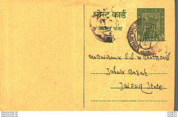 India Postal Stationery Ashoka 5ps Mangi Lal Bhagwati Prasad Jhunjhunu - Postcards