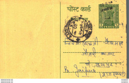 India Postal Stationery Ashoka 5ps Kishanlal Nandlal Churu - Cartes Postales