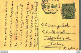 India Postal Stationery Ashoka 5ps Jaipur City Cds - Postcards