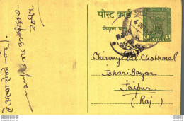 India Postal Stationery Ashoka 5ps To Jaipur - Cartes Postales