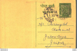 India Postal Stationery Ashoka 5ps Jaipur Cds Jhabarmall Baijnath Bakhribazar - Cartes Postales