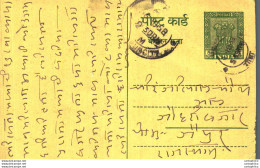 India Postal Stationery Ashoka 5ps - Cartes Postales